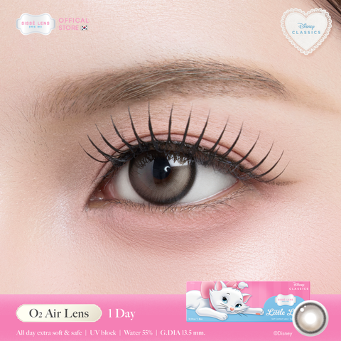 Sisse Lens | Disney Licensed Collection ลิขสิทธิ์ดิสนีย์แท้ | Marie Little Lady Daily Contact Lens