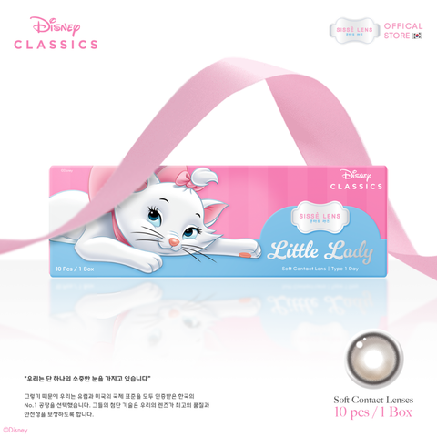 Sisse Lens | Disney Licensed Collection ลิขสิทธิ์ดิสนีย์แท้ | Marie Little Lady Daily Contact Lens